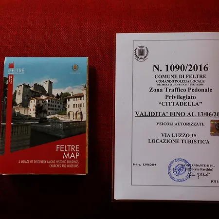 Luzzo 15 * Фельтре